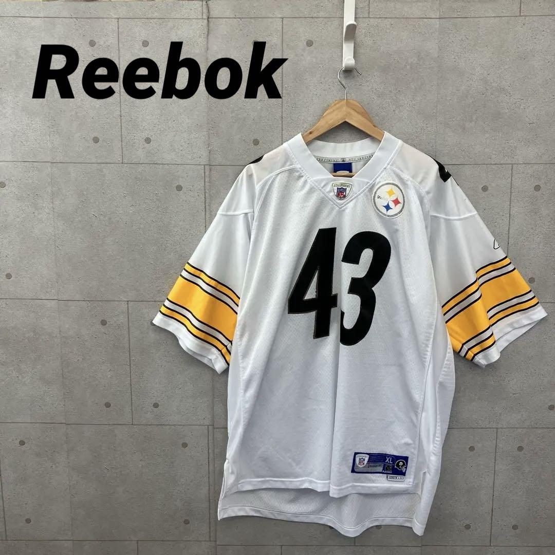 Reebok リーボック アメフトユニフォーム NFLスティーラーズ メンズ 白