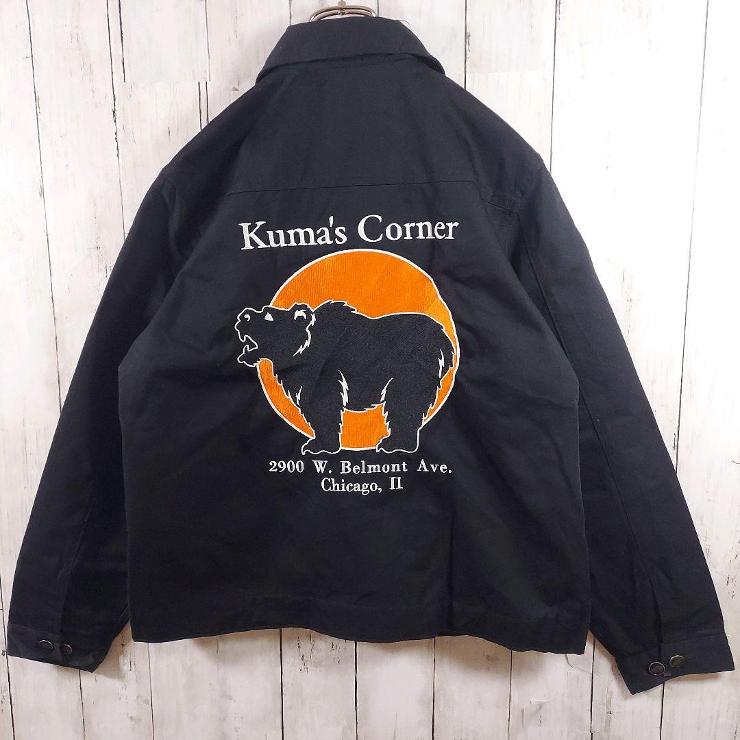 【Dickies】ディッキーズ フルジップ 全刺繍 ワークジャケット M 黒