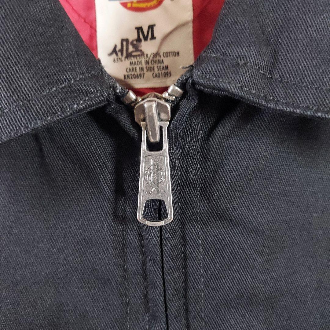 【Dickies】ディッキーズ フルジップ 全刺繍 ワークジャケット M 黒