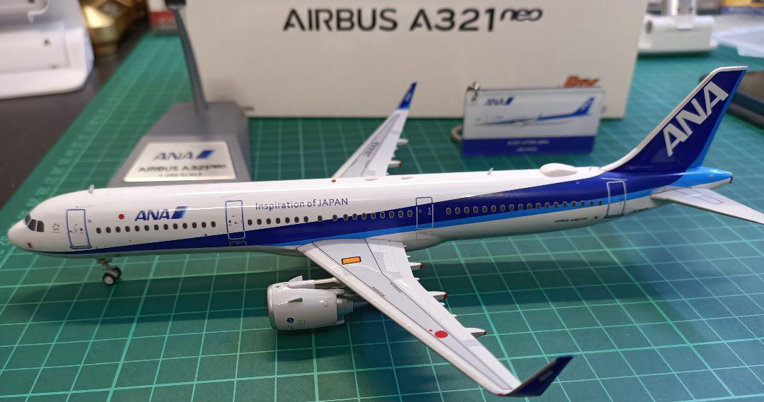 ANA AIRBUS A321neo 1/200 JA144A JFOX | miconsulting.com.au