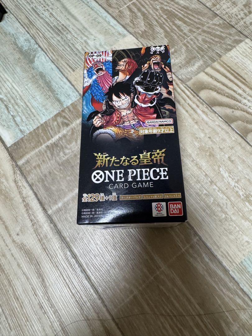 PIECEカードゲーム 新時代の主役と新たなる皇帝のセット