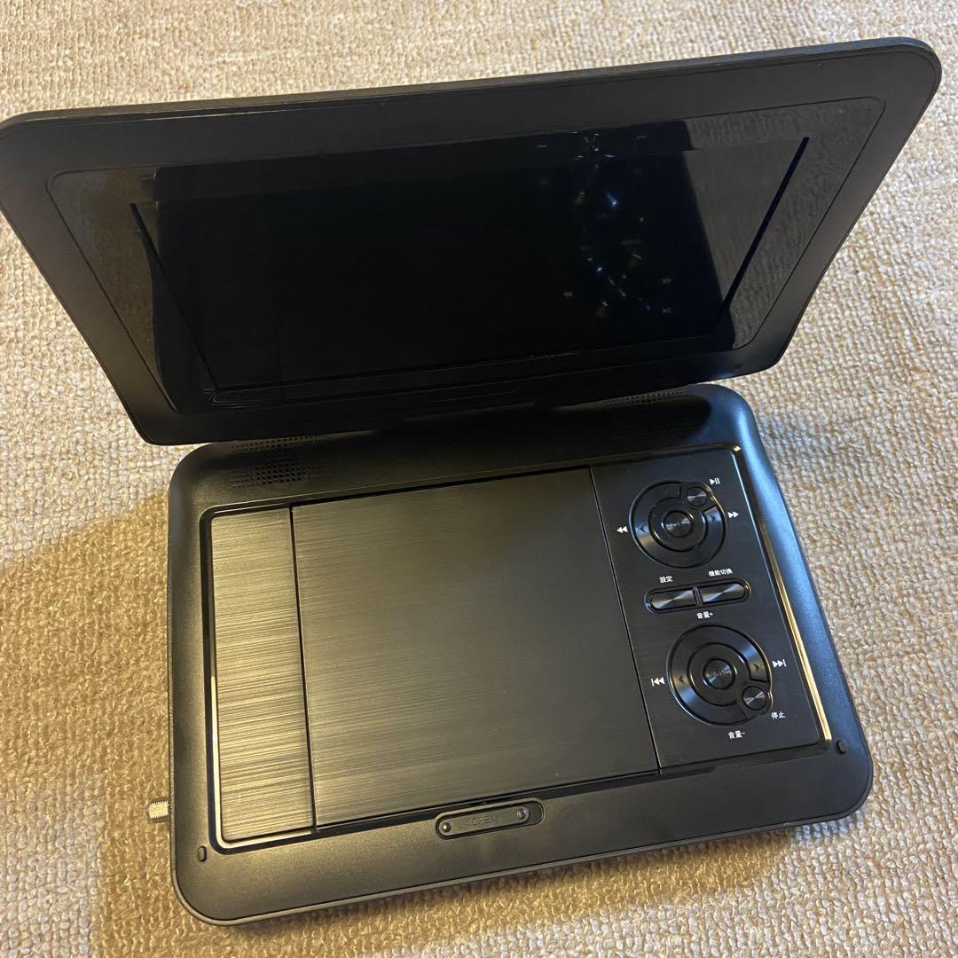 夢グループ ワンセグポータブルDVDプレーヤー