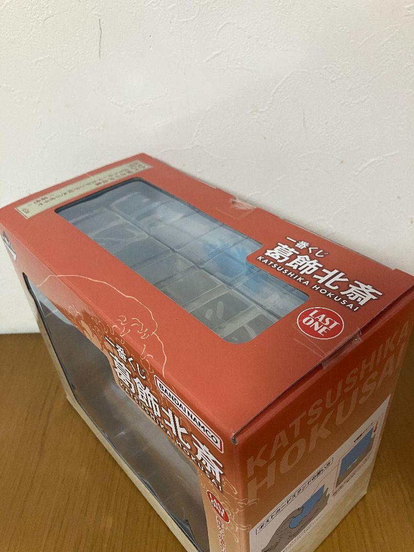 一番くじ　葛飾北斎