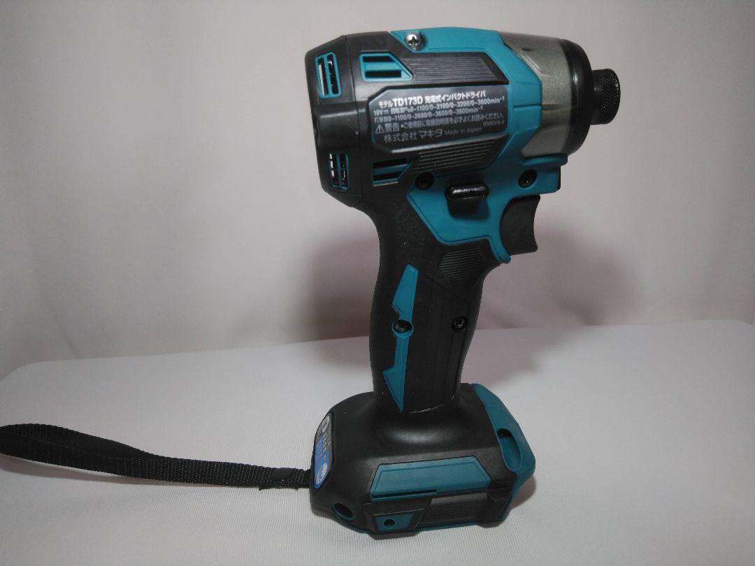 最新インパクトドライバー　新品未使用　Makita　国内純正品　TD173D
