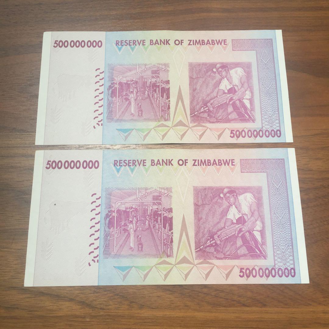 完全未使用級 希少レア ZIM 紙 幣 5 0 0 ミ リ オ ン 2連番 AA
