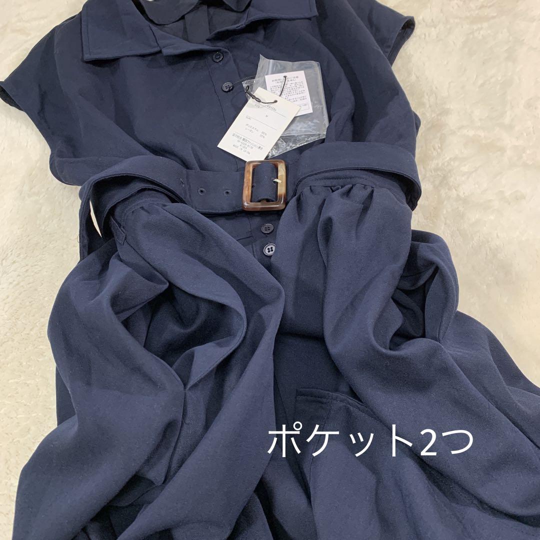 未使用美品】GRL ベルト付きフレンチスリーブシャツワンピース