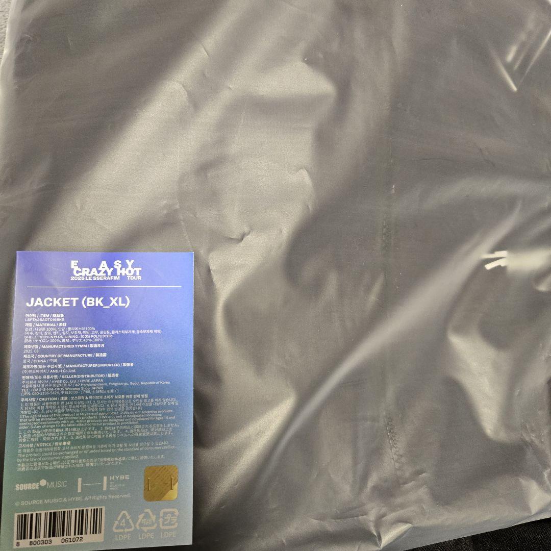 LE SSERAFIM TOUR MERCH JACKET XL 新品未使用 LE SSERAFIM ルセラフィム ツアーグッズ ジャケット XL - メルカリ
