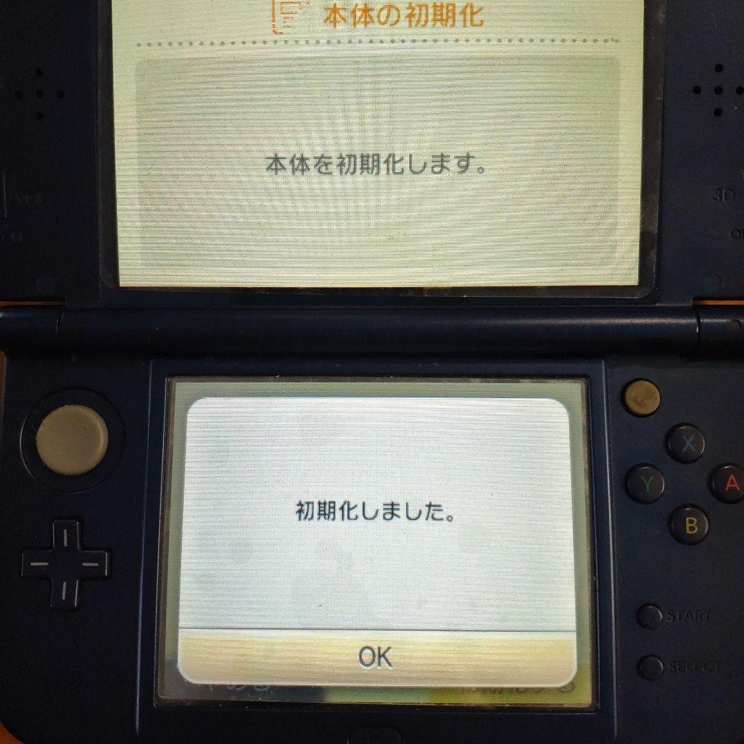 Nintendo 3DS