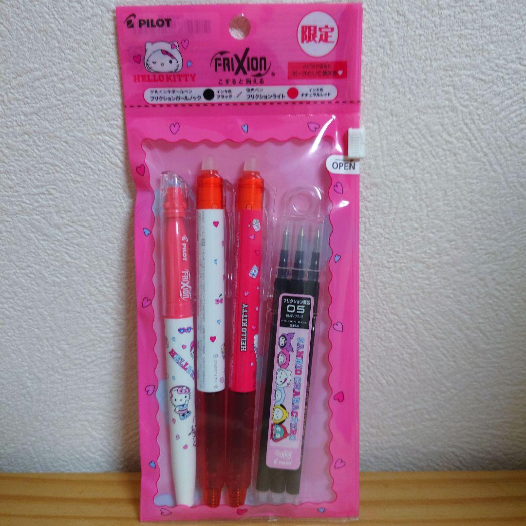 ハローキティ 限定フリクションボールペンセット　キーホルダー　フロッキードール ドンキ限定品】pilot フリクションボールペンセット サンリオ