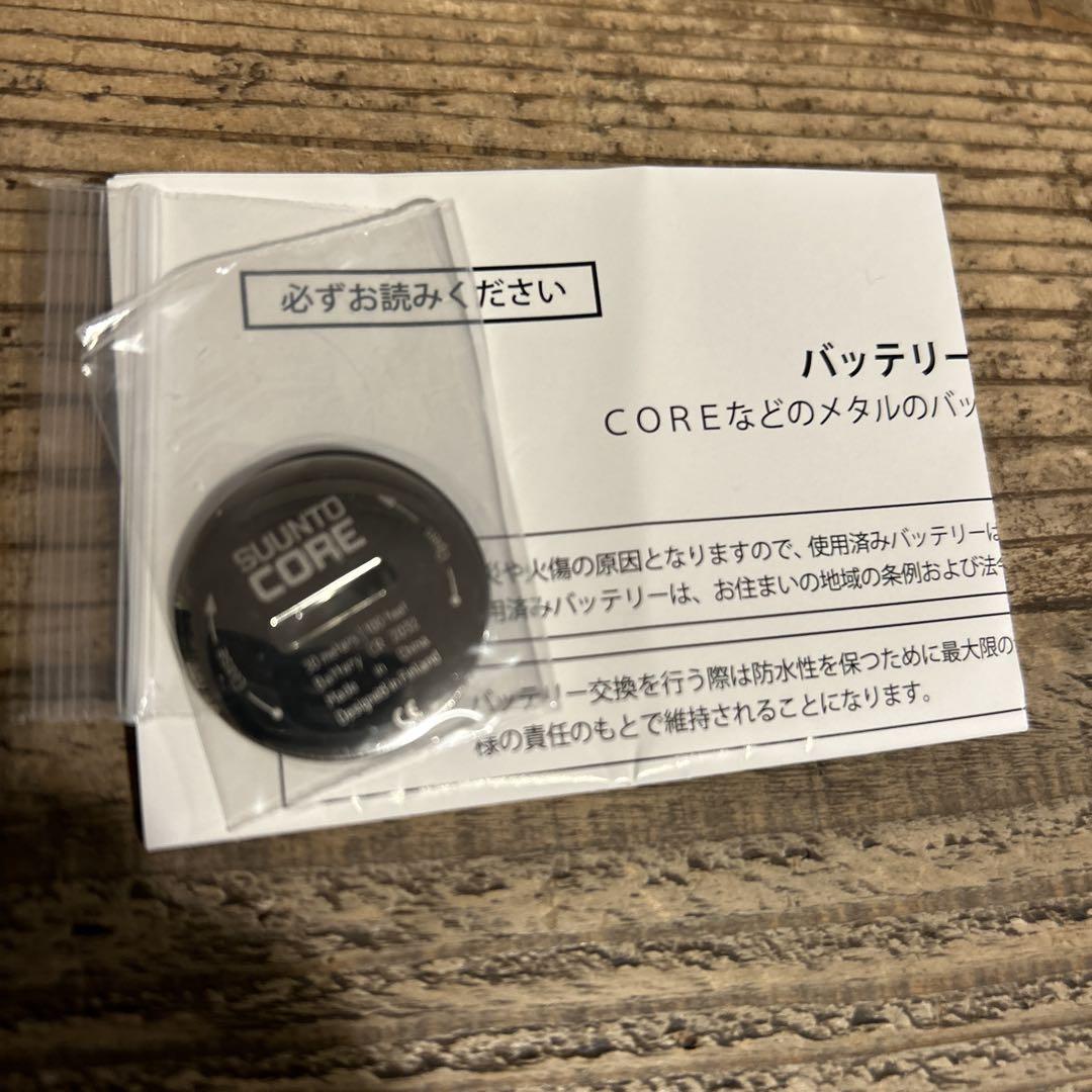 SUUNTO スント CORE コア　Ultimate Black