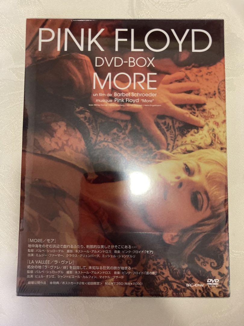 最新入荷 ピンク・フロイド ラ・ヴァレ モア DVDボックス 新品未開封 ミュージック