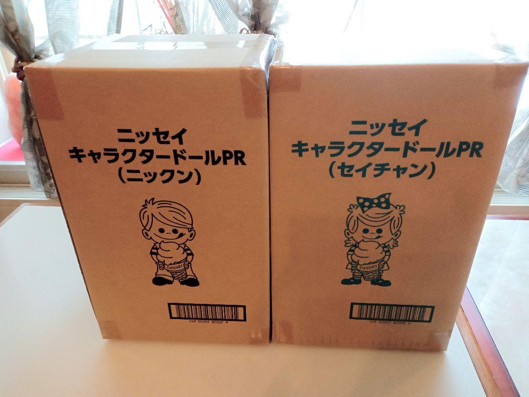 日世キャラクター。ニックン&セイチャン
