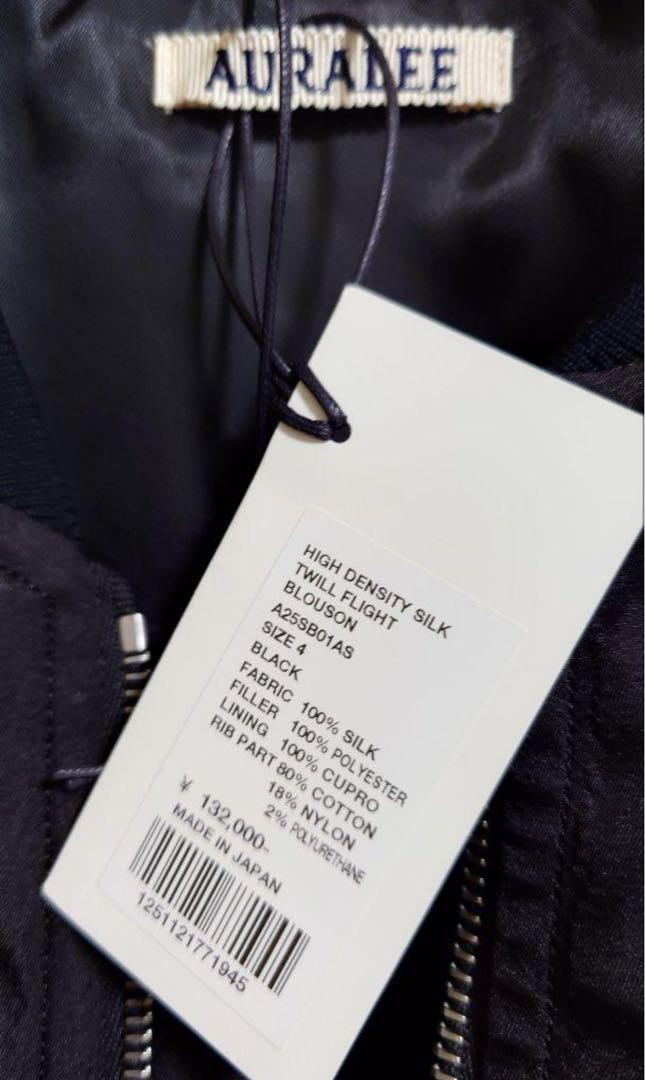 AURALEEオーラリー25SS SilkTwillFlightBlouson