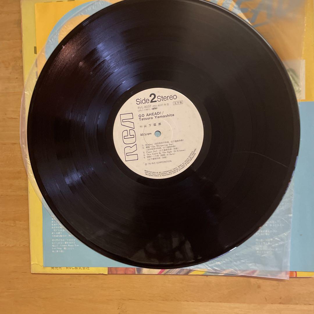 GO AHEAD! 山下達郎 レコード
