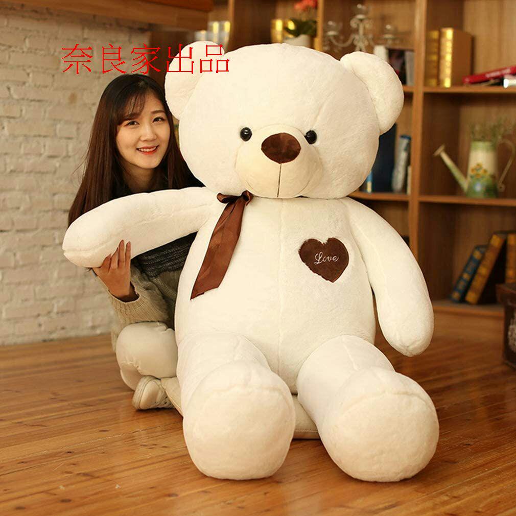 縫い包み リボン 可愛い 抱きまく2 tzmHp-m40496652730 テディベア クマぬいぐるみ ビッグサイズ 低価