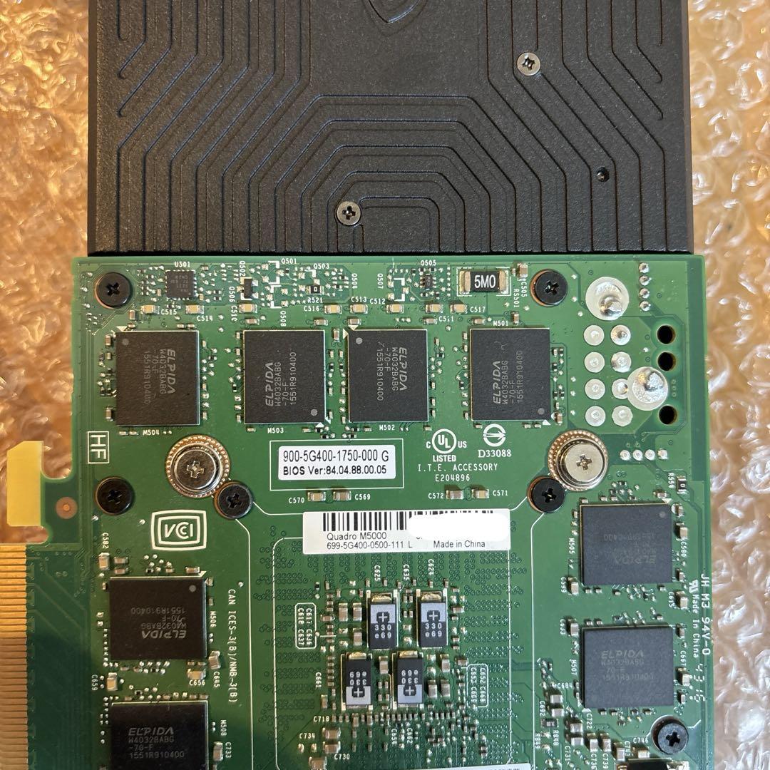 NVIDIA Quadro M5000 ✖︎2、M4000✖︎2