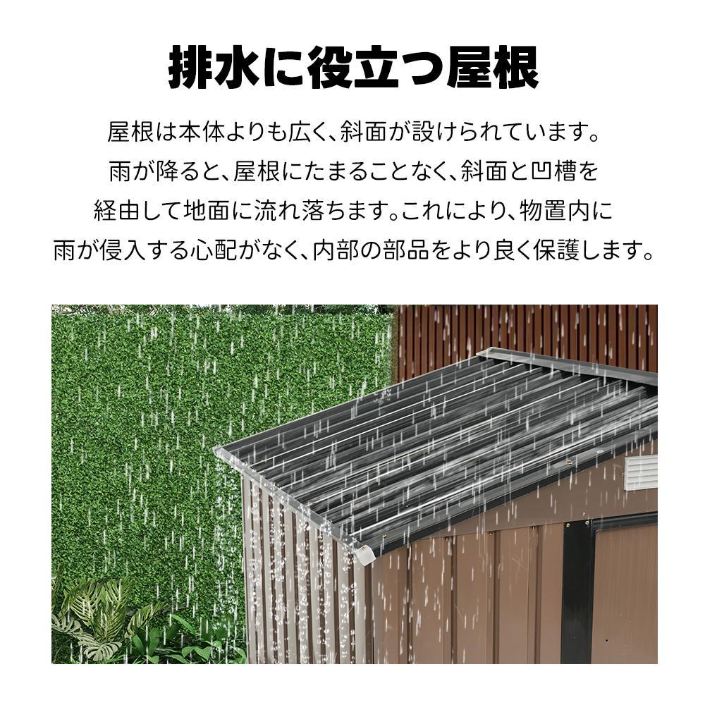 可動棚付き