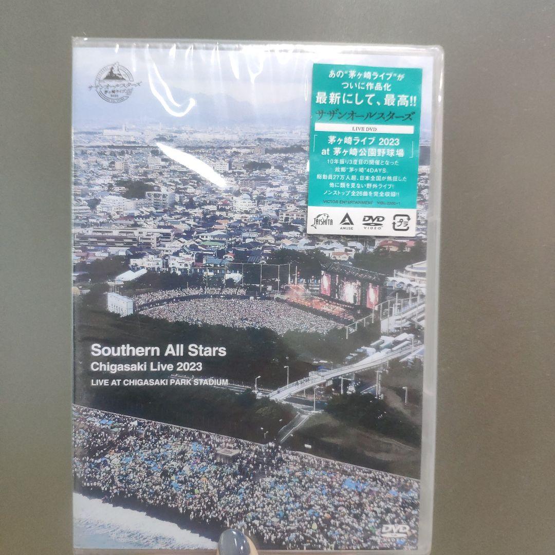 サザンオールスターズ/茅ヶ崎ライブ2023〈2枚組〉新品 サザンオールスターズ/茅ヶ崎ライブ2023〈2枚組〉 - メルカリ