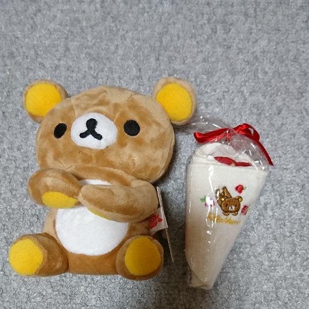 素晴らしい品質 リラックマ ありがとうぬいぐるみ Thanks Day