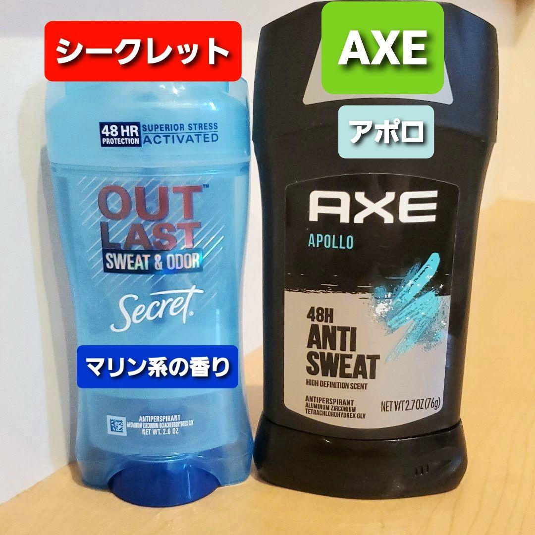 人気特価 シークレット アウトラスト ジェル マリン アックス アポロ axe riversidemedicalarts.com 人気特価 シークレット アウトラスト ジェル マリン アックス アポロ axe riversidemedicalarts.com