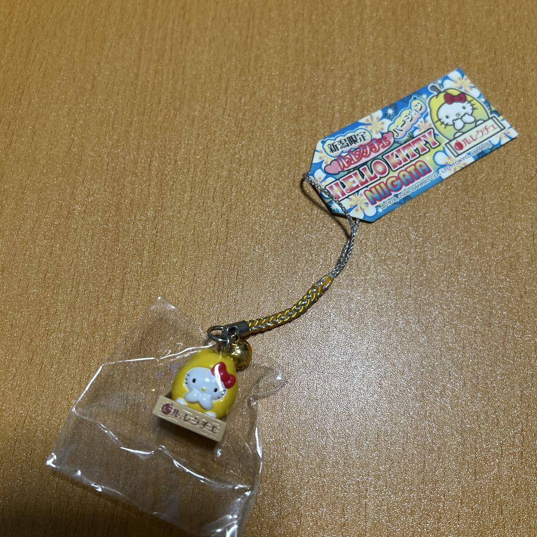 ご当地キティ ストラップ 新潟限定 ル・レクチェ バージョン