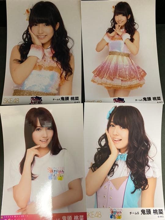 メルカリ Ske48 鬼頭桃菜 生写真4枚 三上悠亜 アイドル 1 000 中古や未使用のフリマ