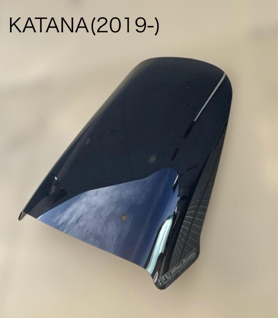 ヨシムラ KATANA（2019-） スクリーン