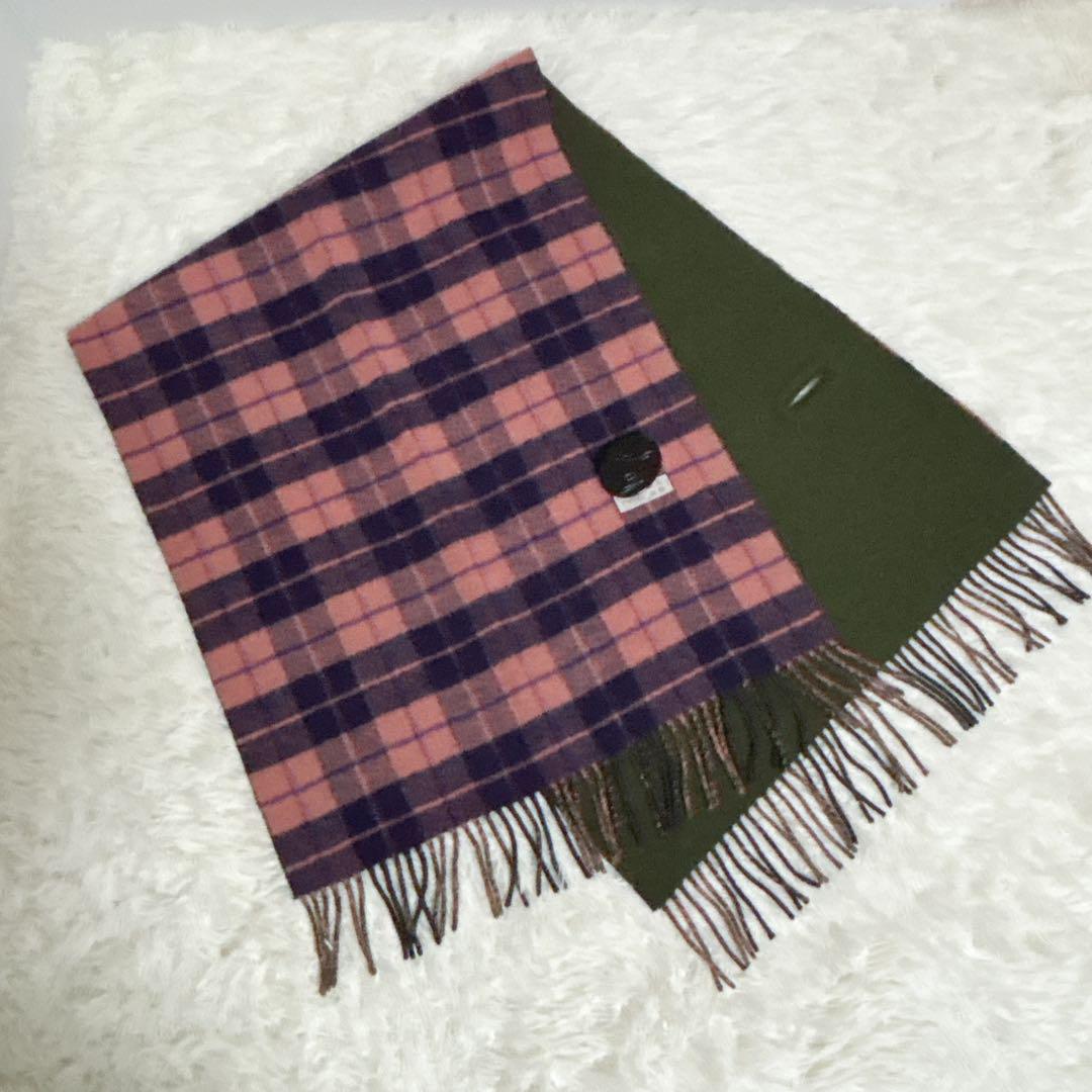 【美品】Vivienne Westwood リバーシブル ポンチョマフラー