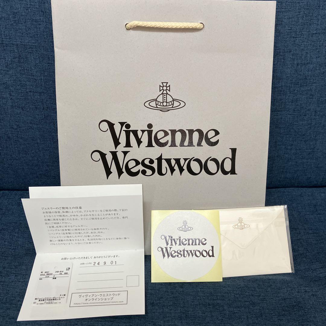 Vivienne westwood ブレスレット
