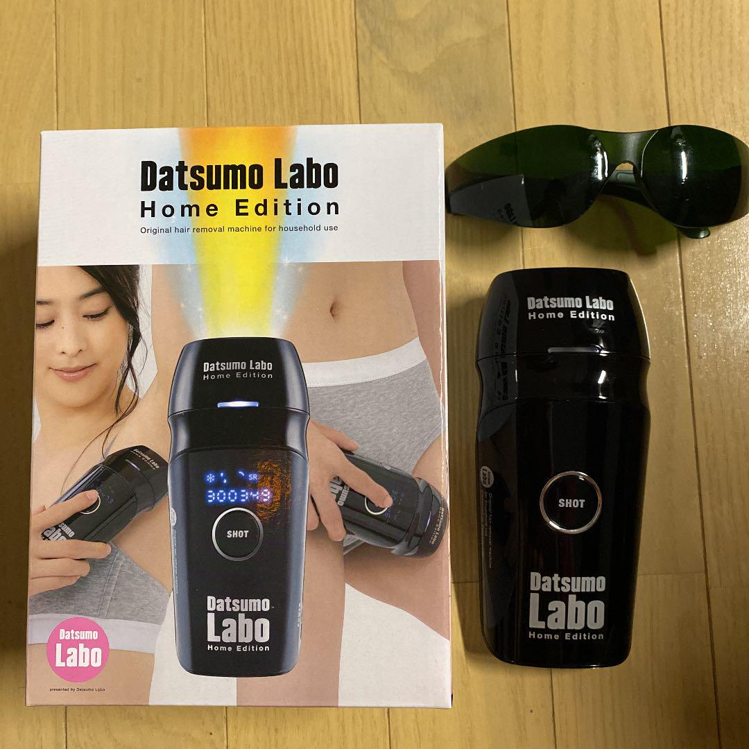 9150円 消費税無し 脱毛ラボホームエディション 9150円 消費税無し 脱毛ラボホームエディション