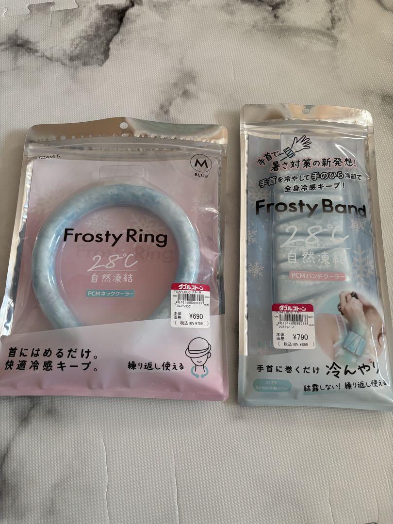 Frosty Ring & Band セット 夏 冷感