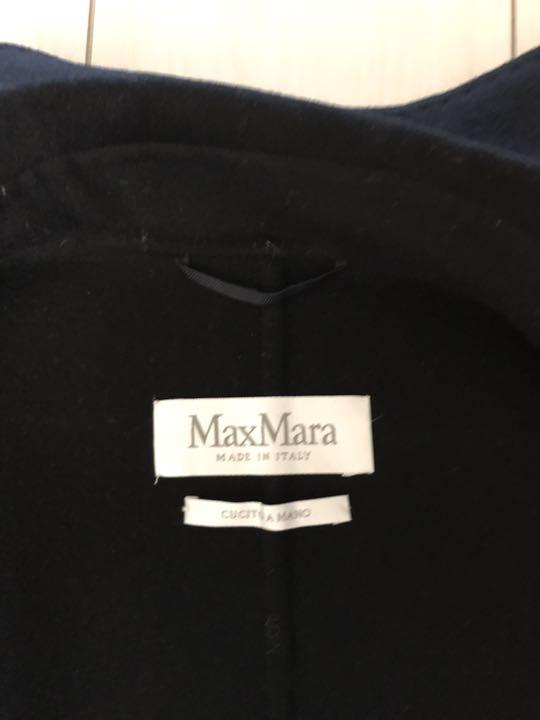 Max Mara ジャケット 黒 サイズ36 (白タグ)