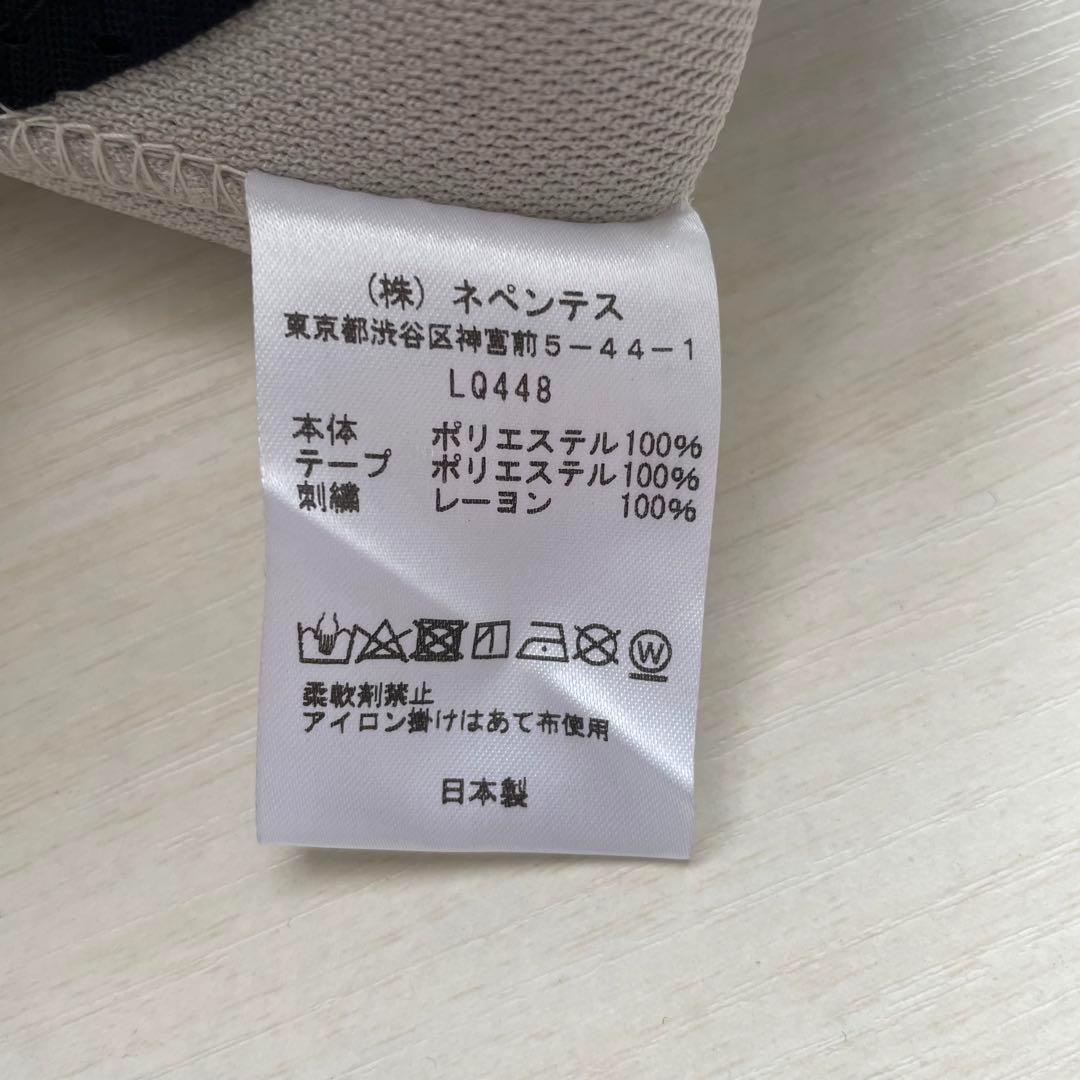 ヒザデルパンツ　XS ベージュ　クリーム　ターコイズブルー ニードルス