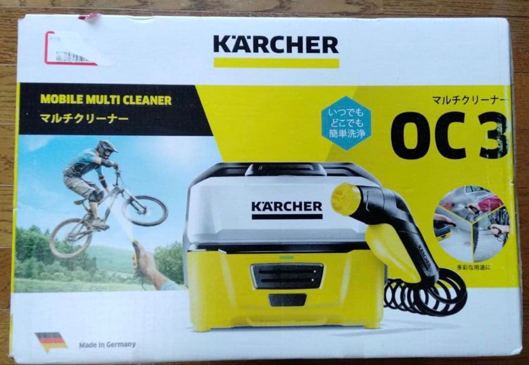 KARCHER OC 3 モバイルマルチクリーナー