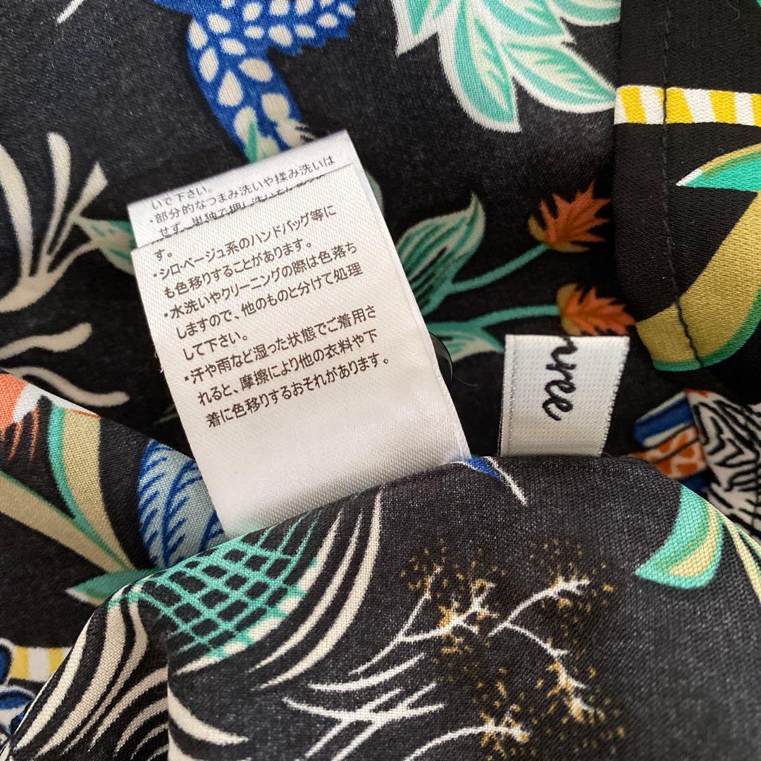 【匿名配送　即日配送】動物柄長袖　ロングワンピース　シャツ cm