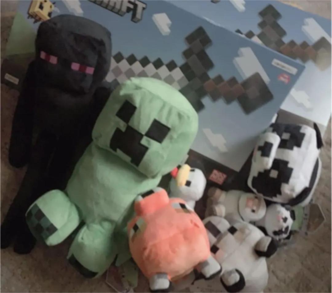 マイクラ マインクラフト ぬいぐるみ ネザライトの剣 発掘キット 21 Seiki テレビゲーム Cpmalaysia Com マイクラ マインクラフト ぬいぐるみ ネザライトの剣 発掘キット 21 Seiki テレビゲーム Cpmalaysia Com
