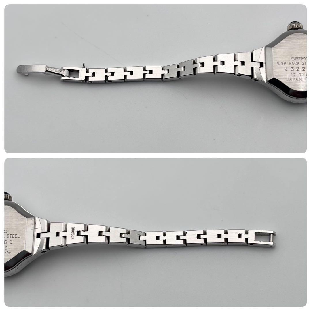 【超希少 モルフォ蝶文字盤 稼働】SEIKO 手巻き 17-7240