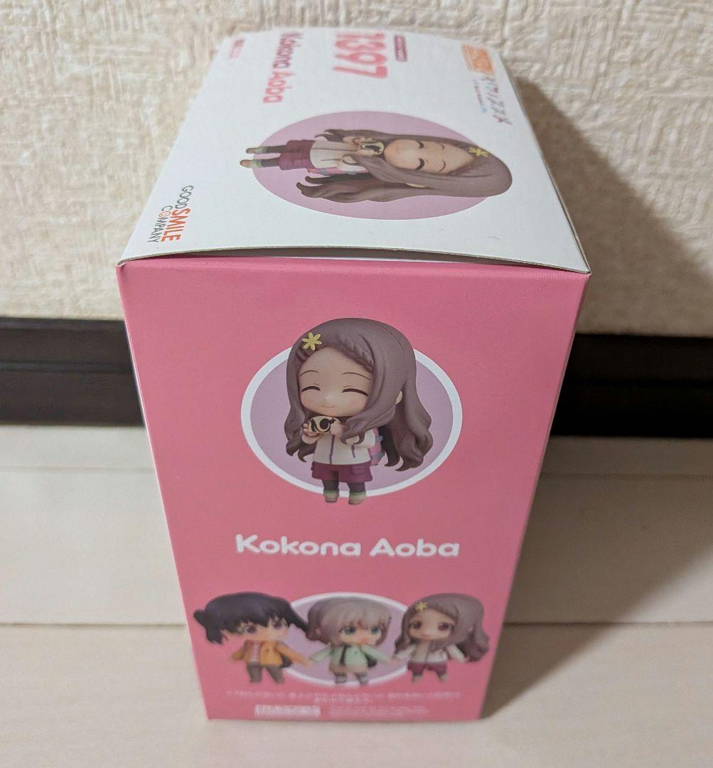 ヤマノススメ　青羽ここな　ねんどろいど　未開封