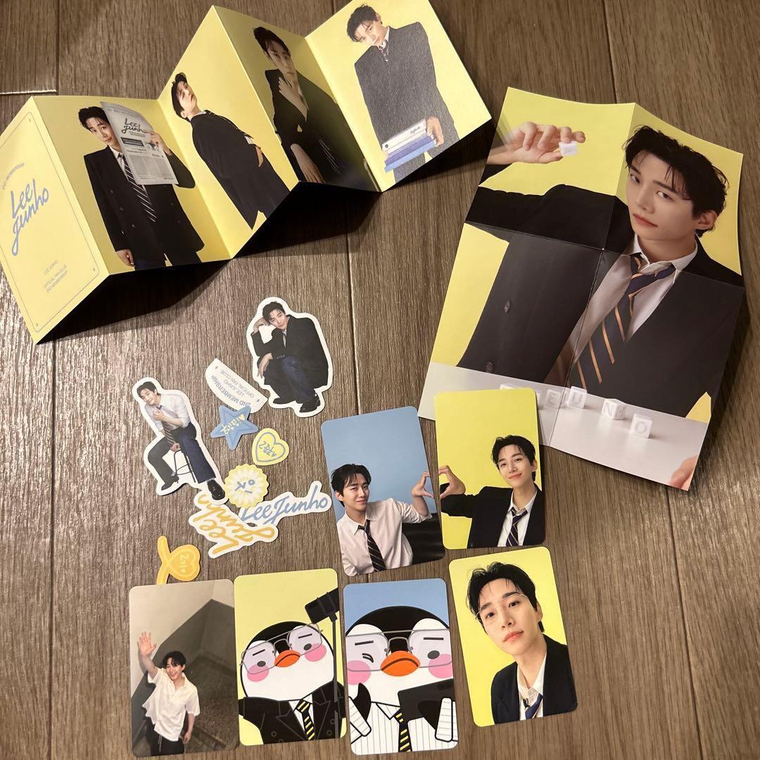 LEE JUNHO 2ND MEMBERSHIP KIT - メルカリ