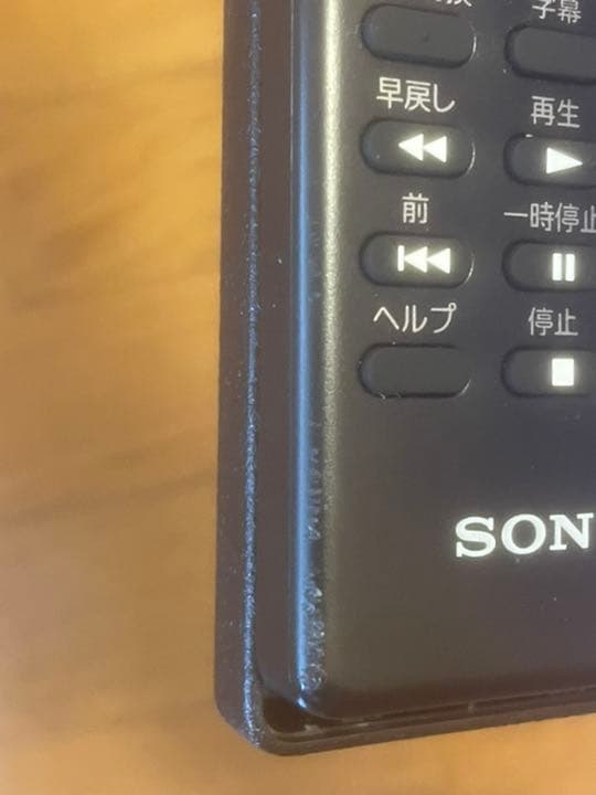 SONY KJ49x9500H 49インチ KJ49x9500H