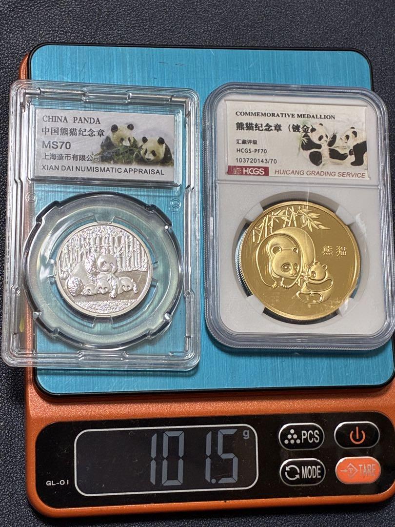 パンダ硬貨 パンダメタル パンダ記念 熊猫記念硬貨セット - メルカリ