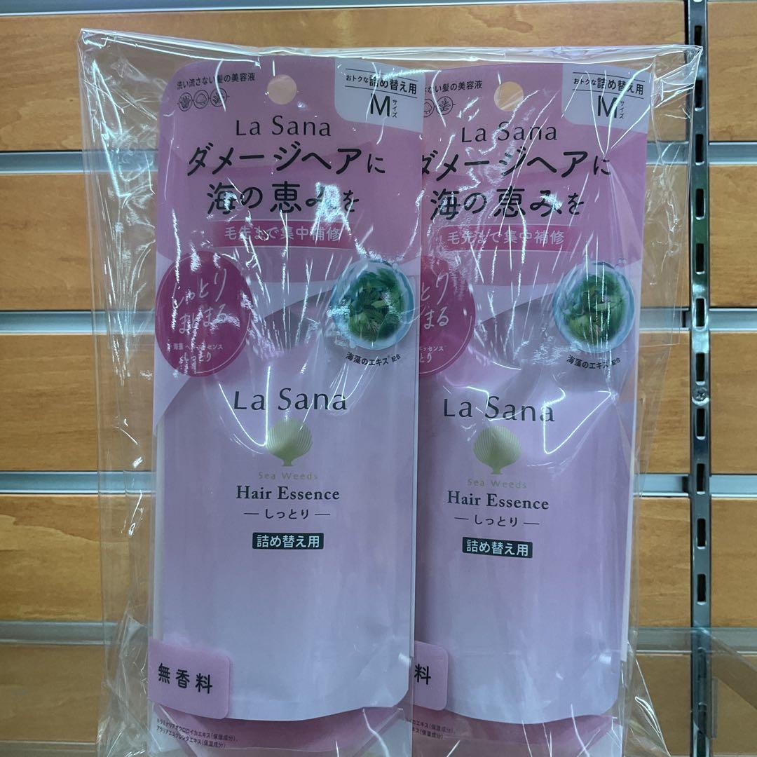 La Sana Hair Essence しっとり 詰め替え用2本セット