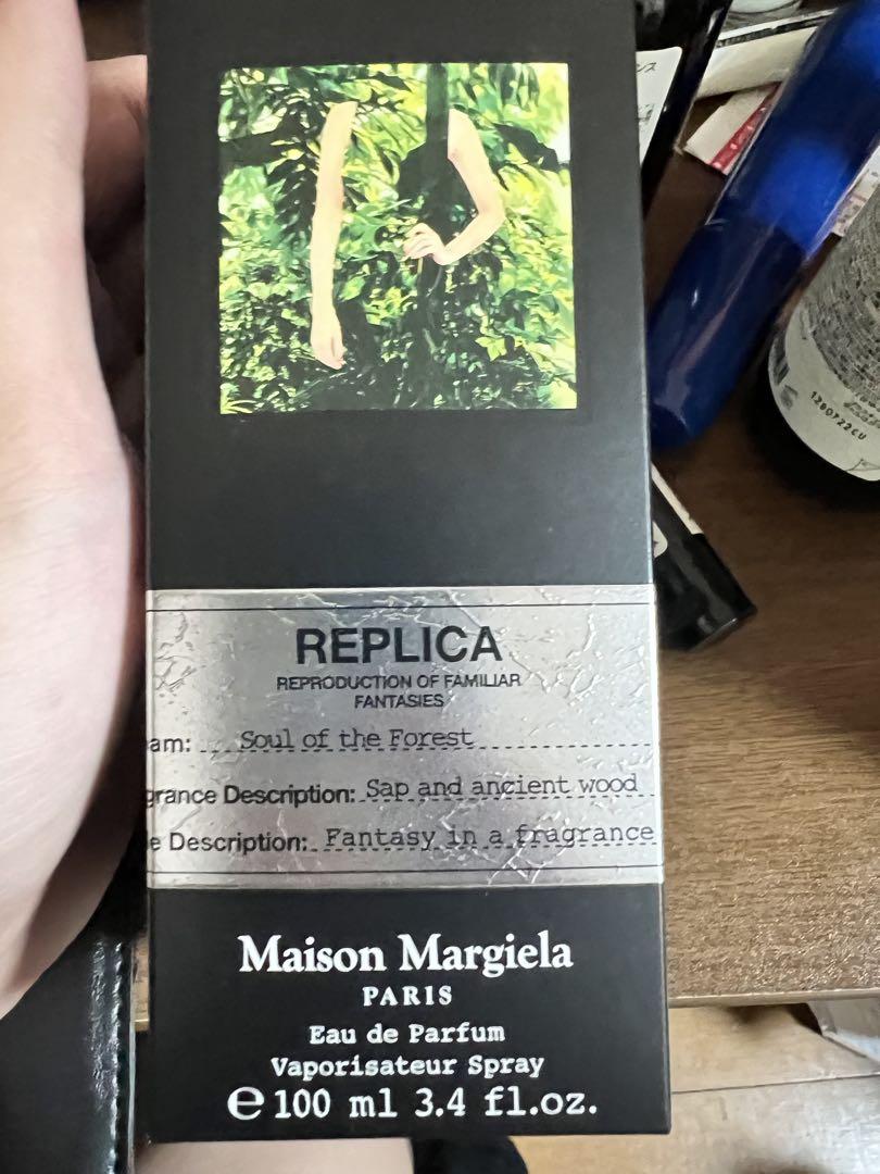 香水(ユニセックス) Maison Margiela Soul of the Forest