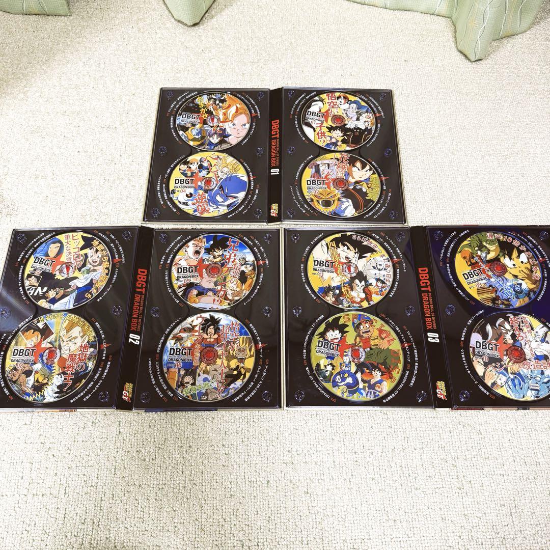 DVD DRAGONBOX