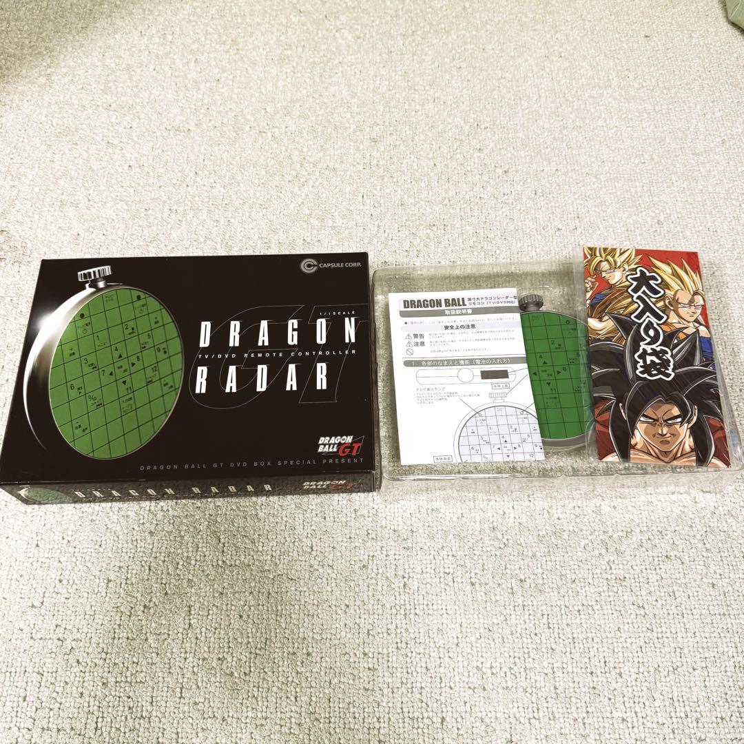 ドラゴンボールGT