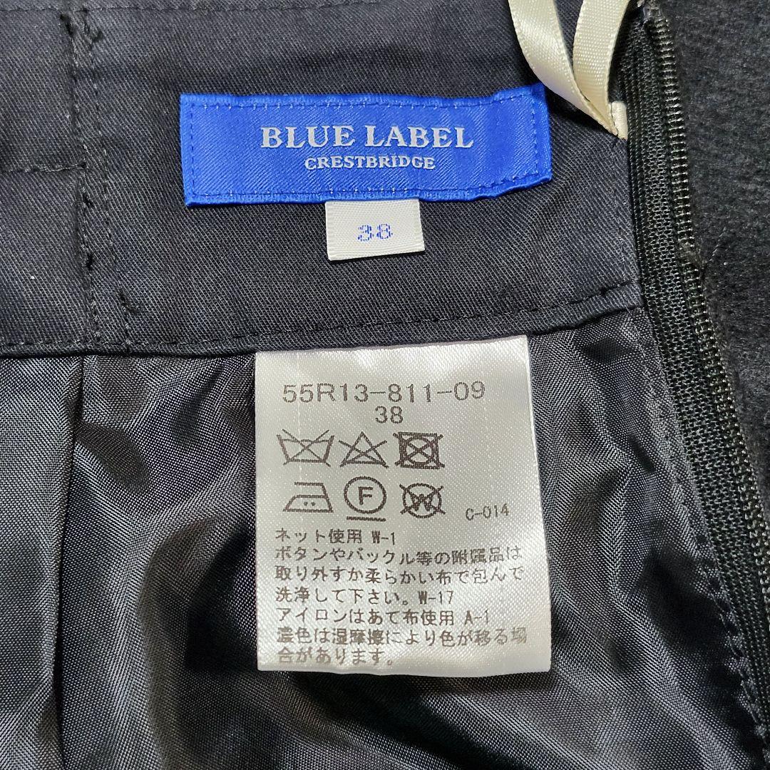 美品☆ブルーレーベルクレストブリッジ　ガウチョパンツ　CBチェック　38