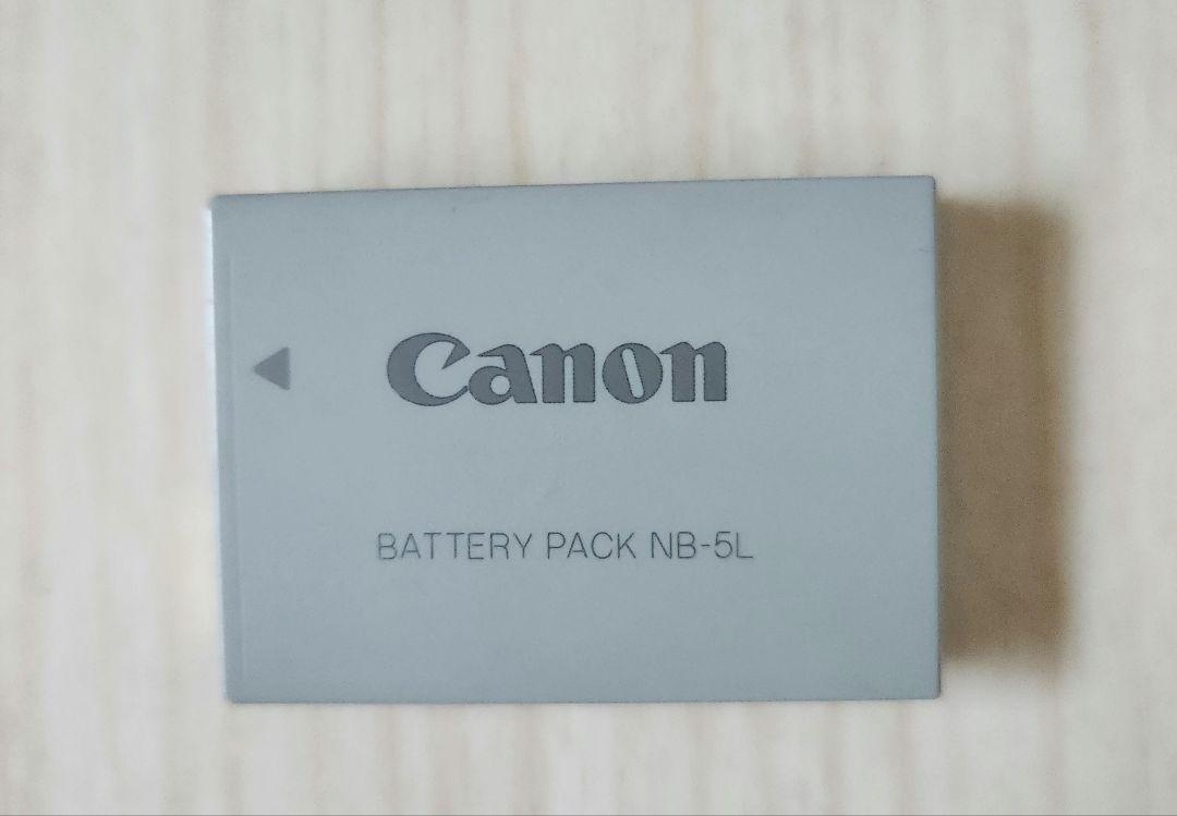 Canon S110 ホワイト コンパクトデジタルカメラ