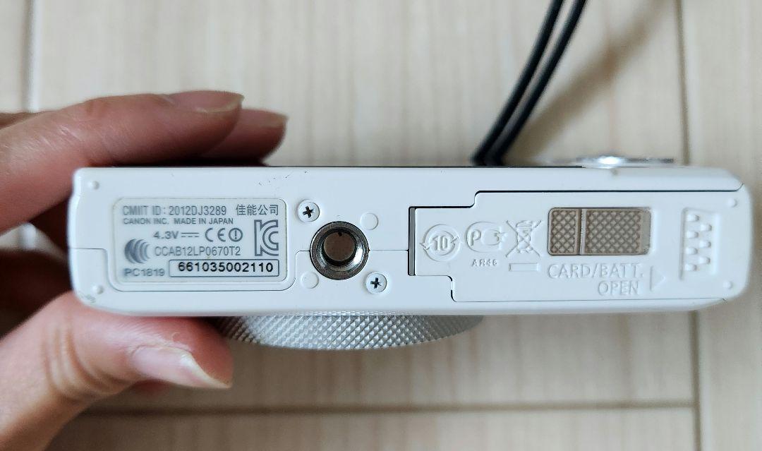 Canon S110 ホワイト コンパクトデジタルカメラ