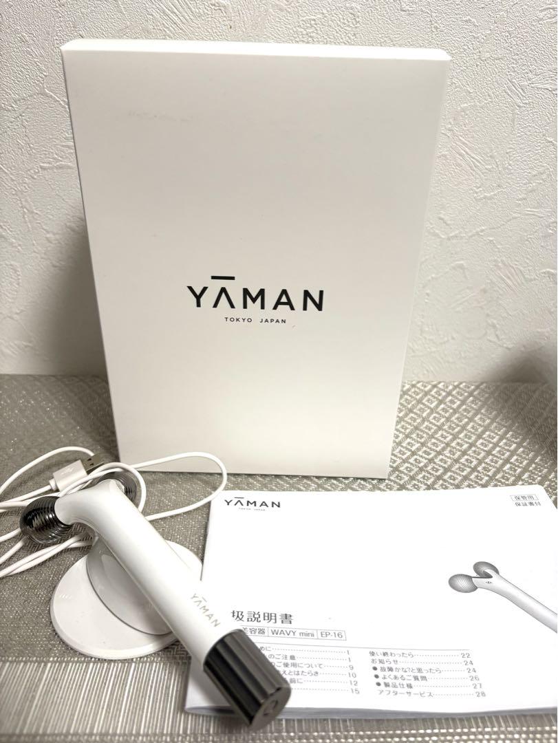 YAMAN ヤーマンウェイビー ミニ