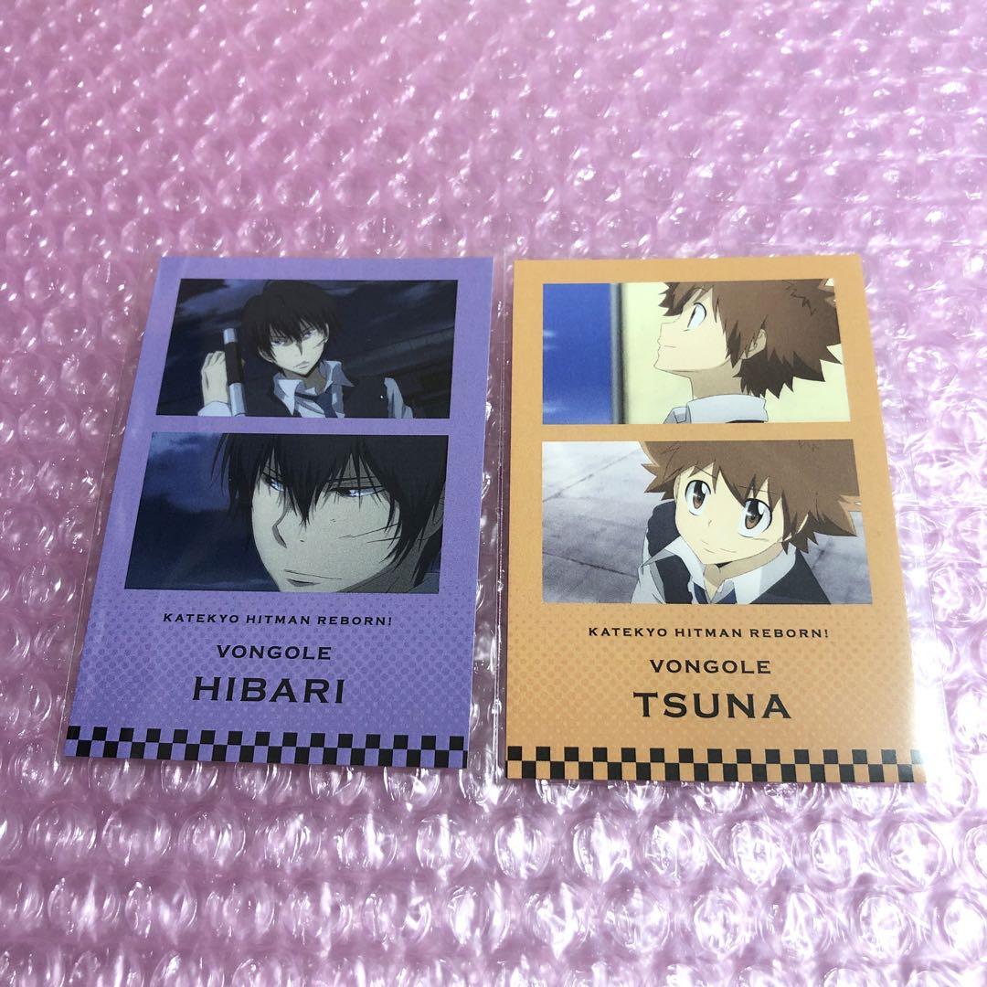 家庭教師ヒットマンreborn!　アニメイトカフェ　特典　フォトカード　沢田綱吉 REBORN 沢田綱吉 雲雀 アモカフェ 特典 場面写フォトグレイ